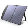 ALLPOWERS Foldable US Solar Cell Solar Charger 60 100 120 200W Portable Solar panel for Powerstation, Boat, Roof, Garden, Camping